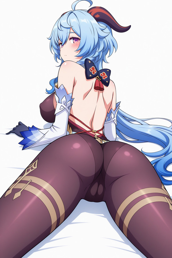 Ganyu