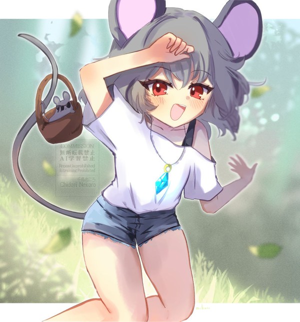 ナズまとめ