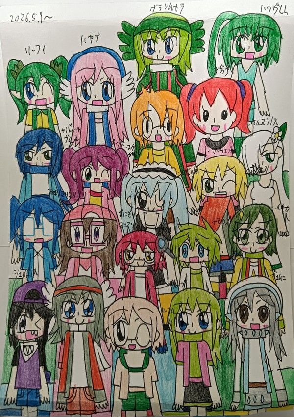 今月分のマリケオールスターズ+版権キャラ(手描き)