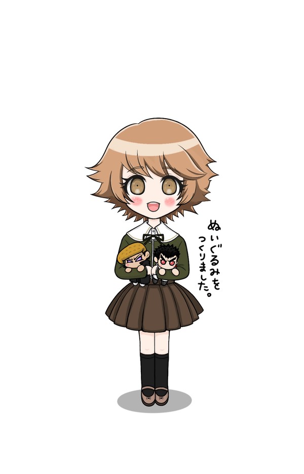 不二咲千尋とぬいぐるみ