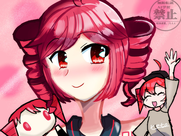少し前に描いた絵をギャルゲ塗り(風)にリメイクしてみた