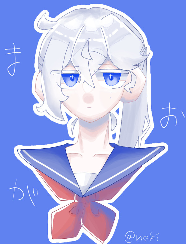 うちの色んな蒼くん‼️