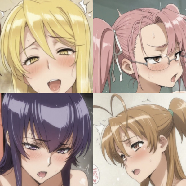 最近広告をみる<奴ら>