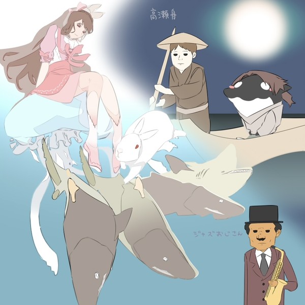 ほとんど海の上
