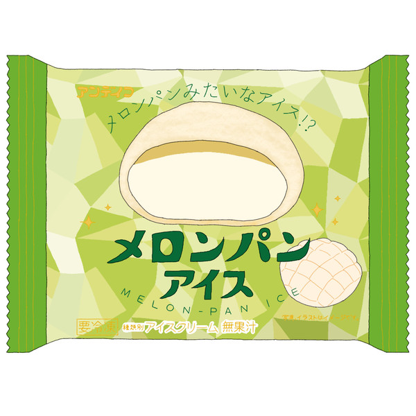 アンデイコ  メロンパンアイス🍈