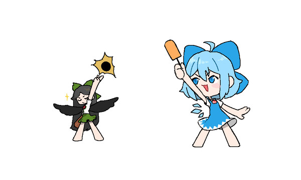 무제