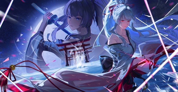 Hiyuki