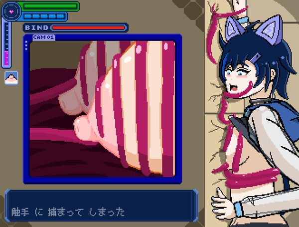 触手の乳首責め3種_エロトラップ風