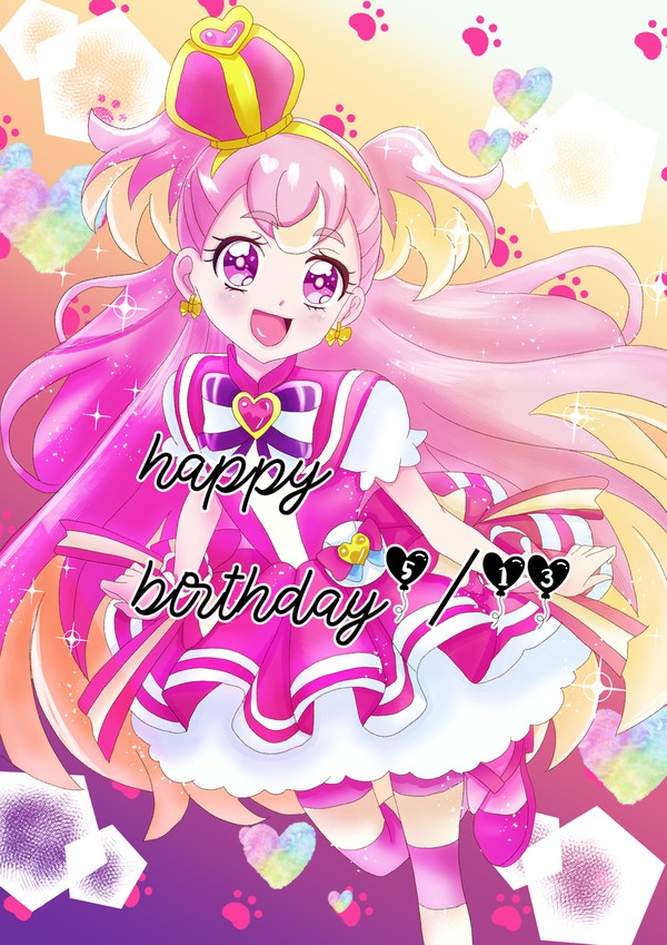 キュアワンダフル誕生日おめでとう！☆彡🎊