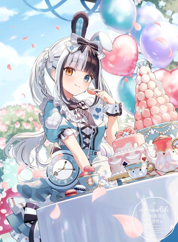 ティーパーティー - 1/1