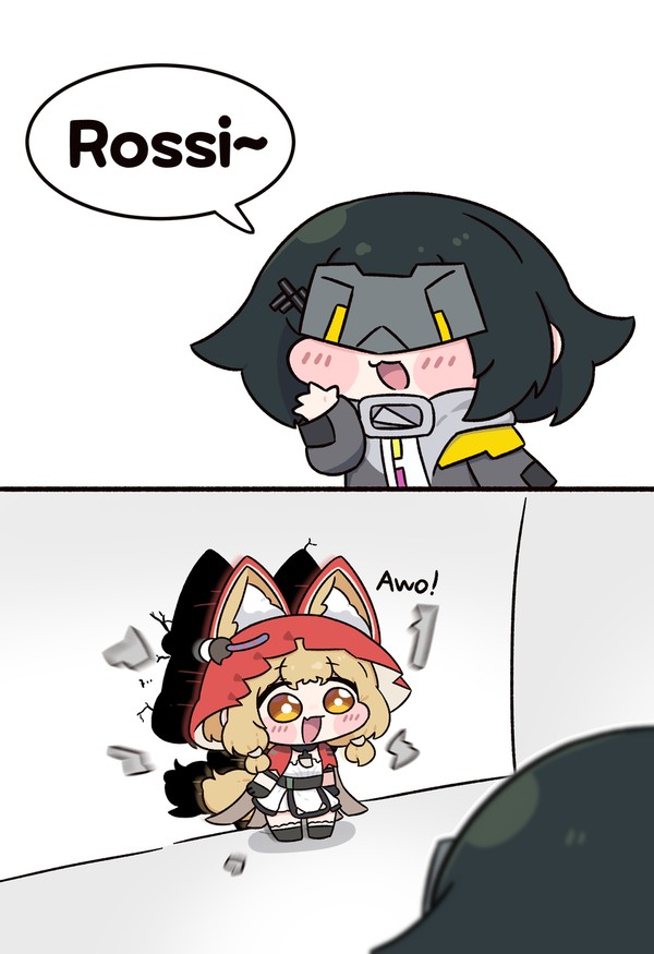 AWO!!