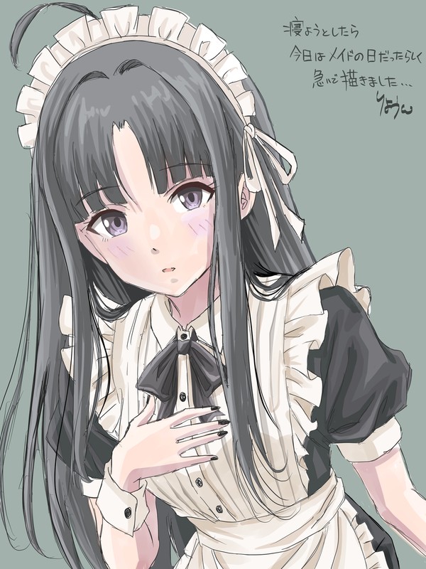 メイドすばる(ラフ)