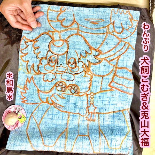 わんぷり・犬飼こむぎ生誕祭 2026 第二部