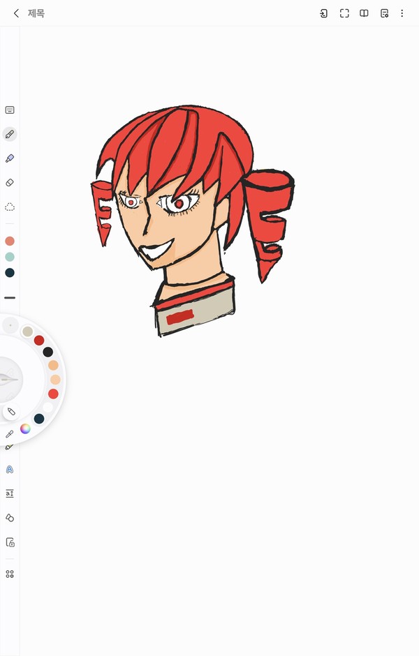 KASANE TETO