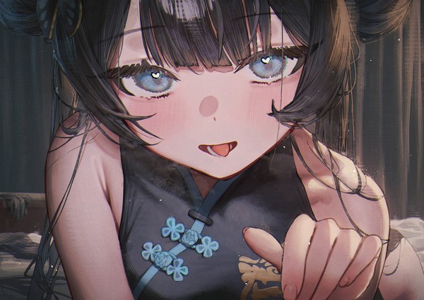 Kisaki - 1/1