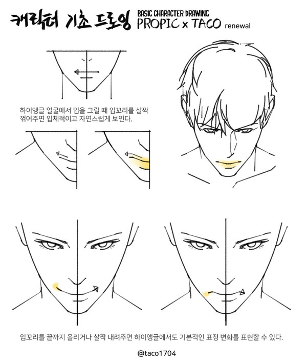 무제 - 1/1