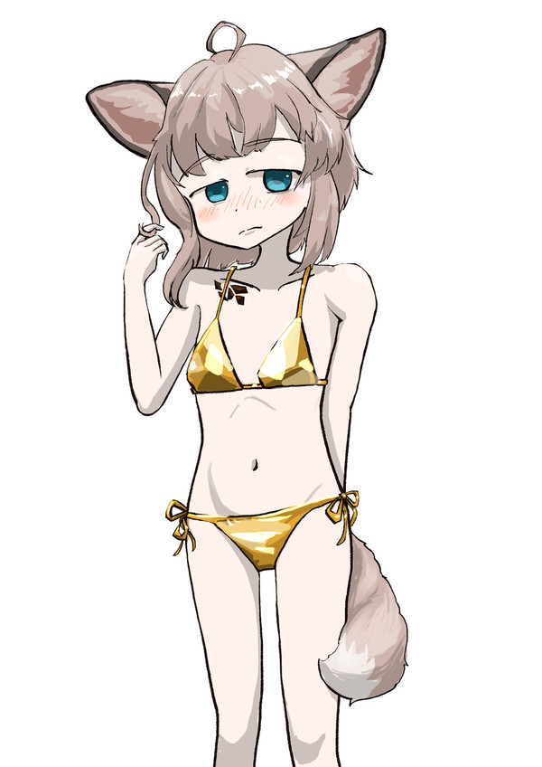 ススーロ