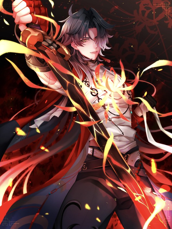 ❤️‍🩹🔥