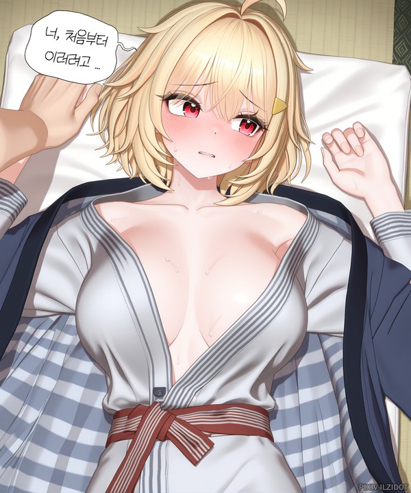J