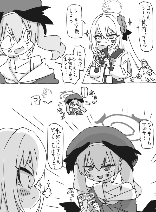 最近描いた絵とか