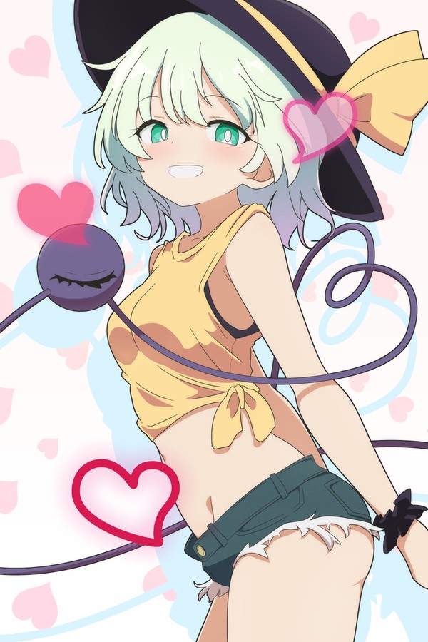 なつこいし