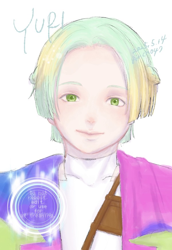 ゆーり