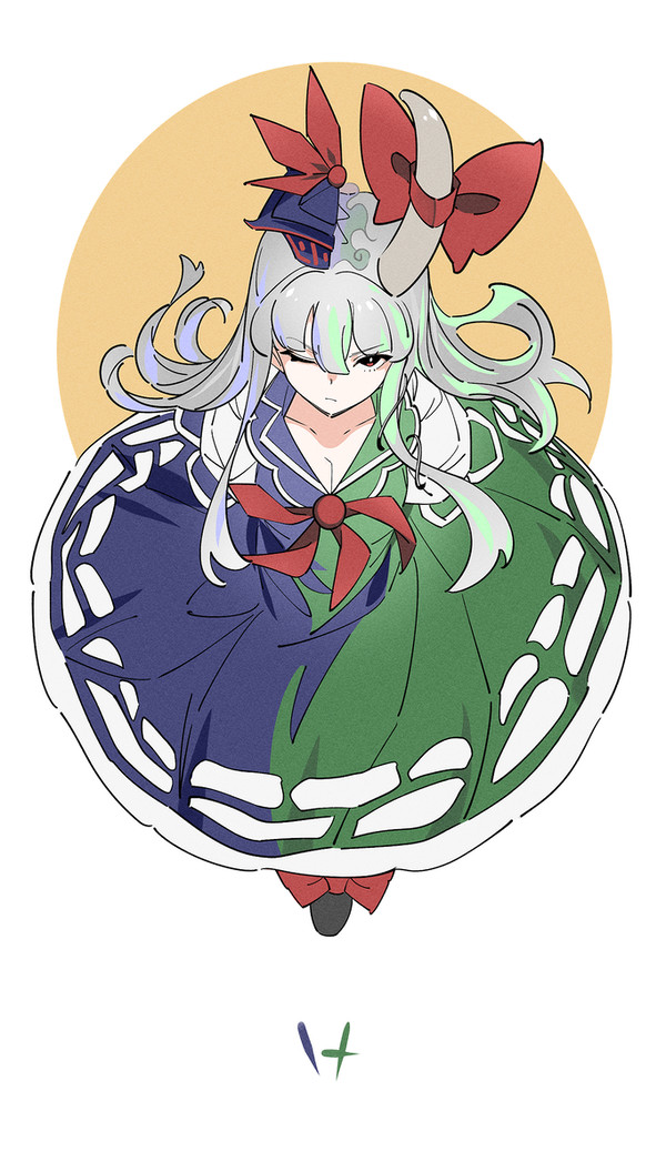 せんせー - 1/1