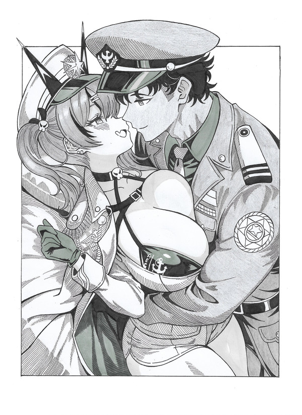 Mast and SKK Romantic Encounter