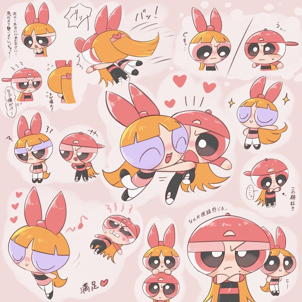 それぞれの色々❤️
