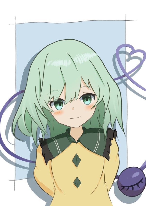 こいしの日!