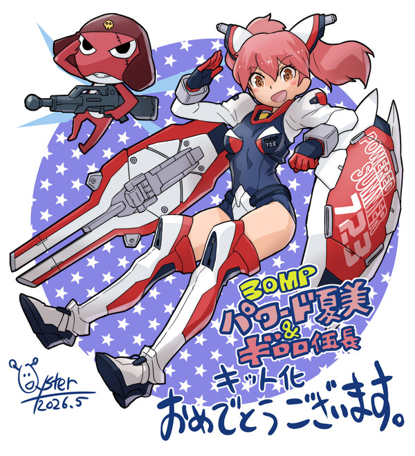 30PMパワード夏美発表記念
