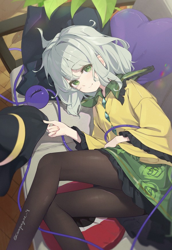 こいし - 1/1