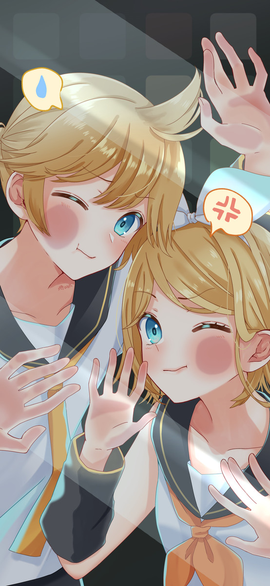 出してーーー！！