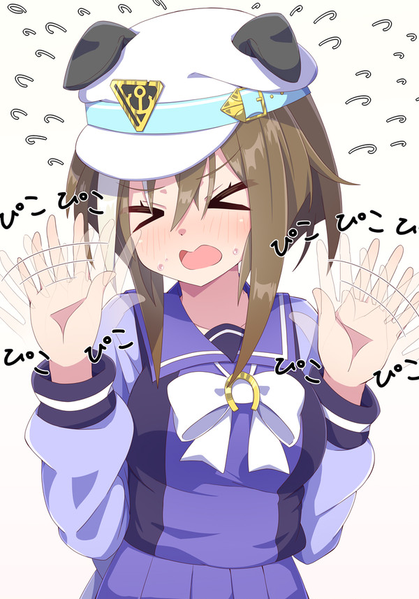 ぴこぴこシュヴァくん
