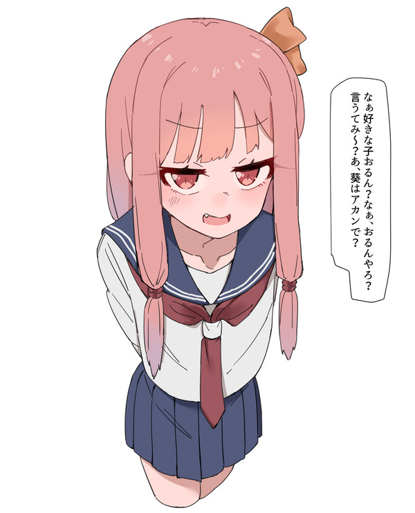 「…」