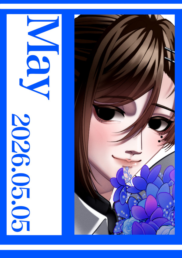 Happy Anniversary メイ！