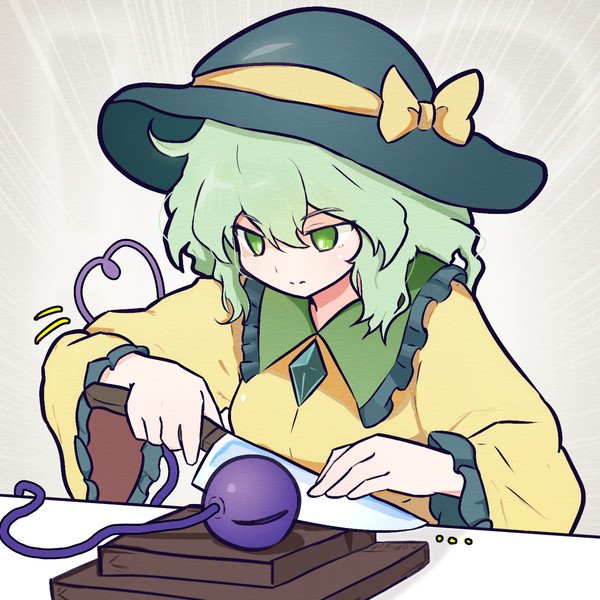 古明地といし