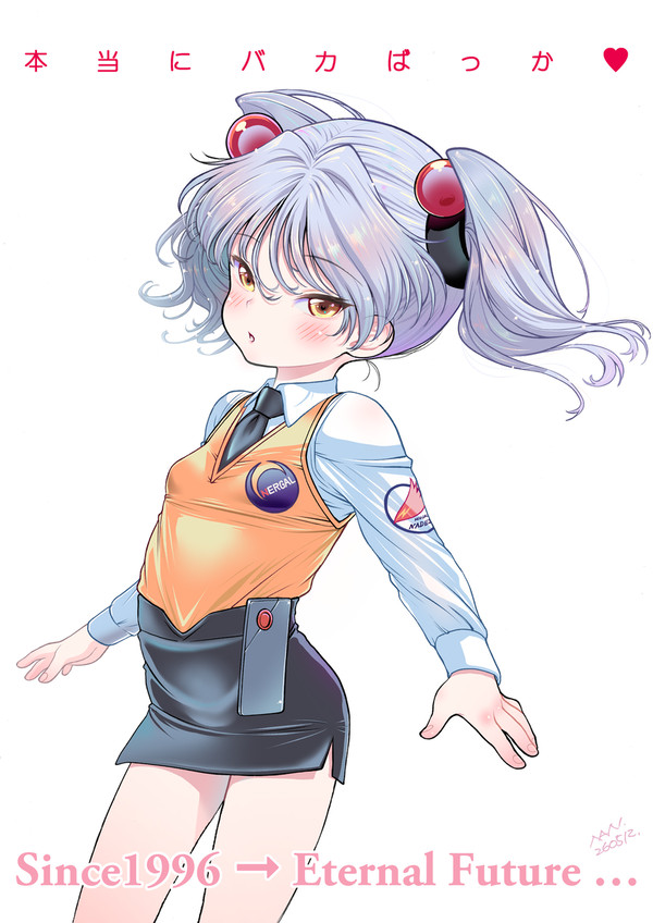 260514　星野ルリ（一般向け）