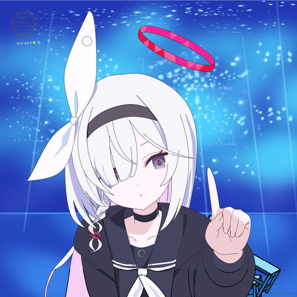 プラナ