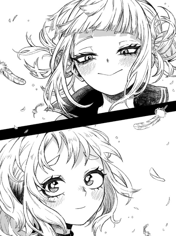 大好きな人