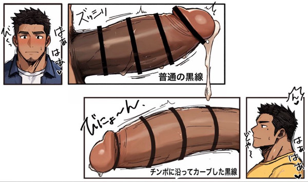 研究資料