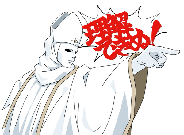 無題 - 1/1