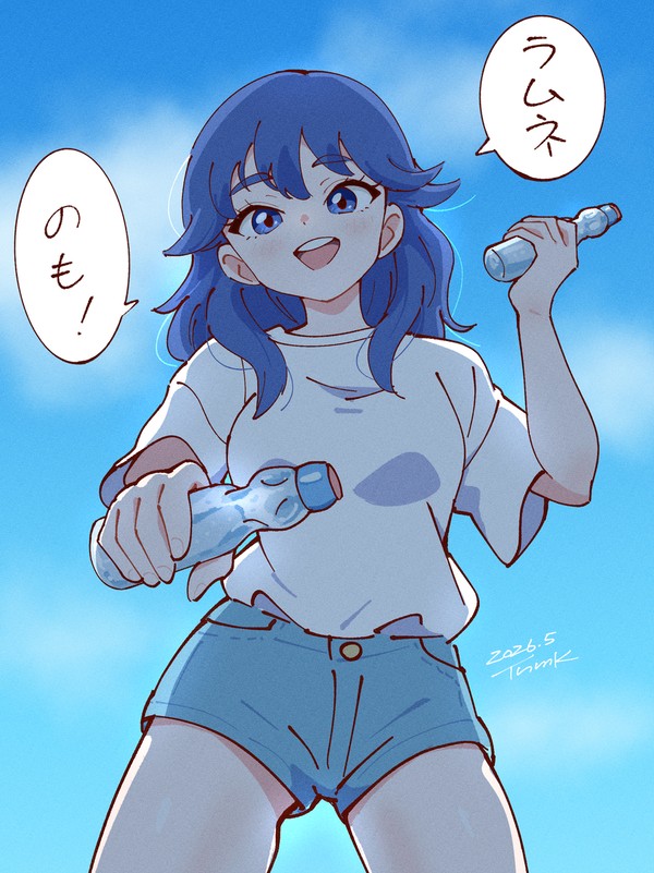 夏の入り口