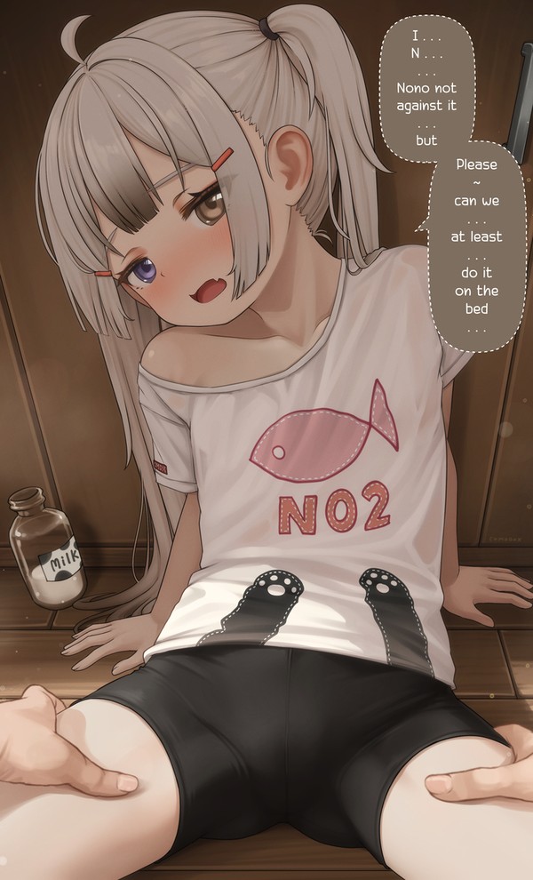 NONO 🥛 - 1/3