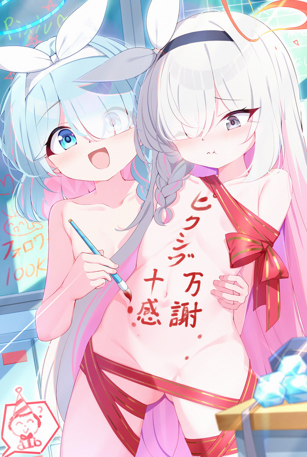 PIXIVフォロワー10万突破記念 - 1/1