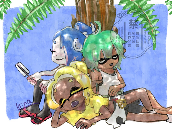 お昼寝