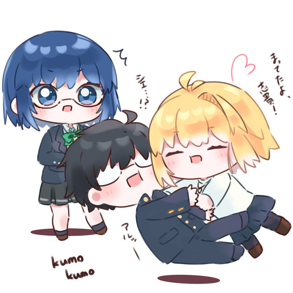 シエル先輩と志貴くんとアルクさん