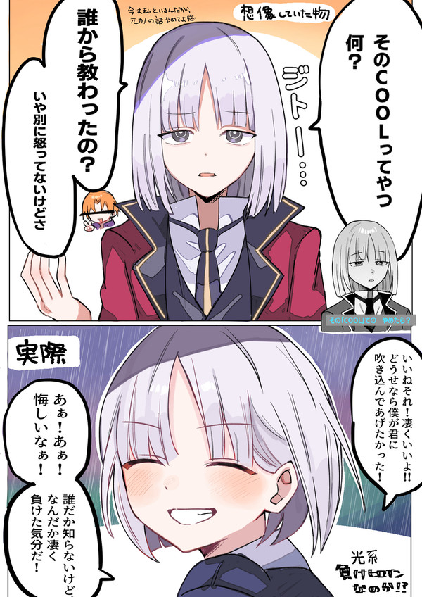 no title - 1/3