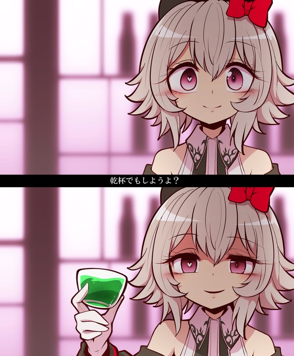 無題