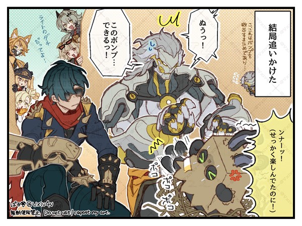 【ゼンゼロ】救出！タンブルウィードボンプ+パズルイベのらくがき